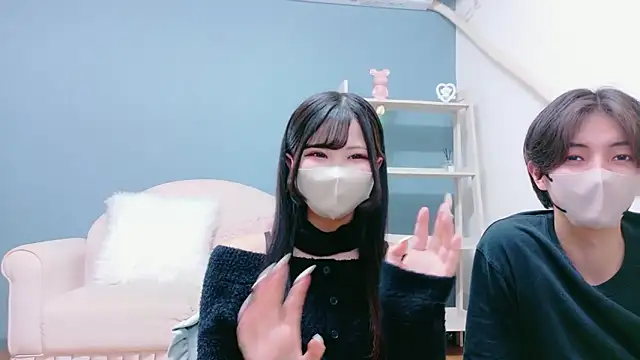 Ruru-shuv online show from November 19, 2025, 10:37 am