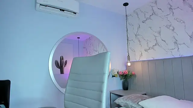 Snapshot of Amber_Santana chatting on December 4, 2025, 9:25 pm Amber Santana online show from December 4, 2025, 9:25 pm