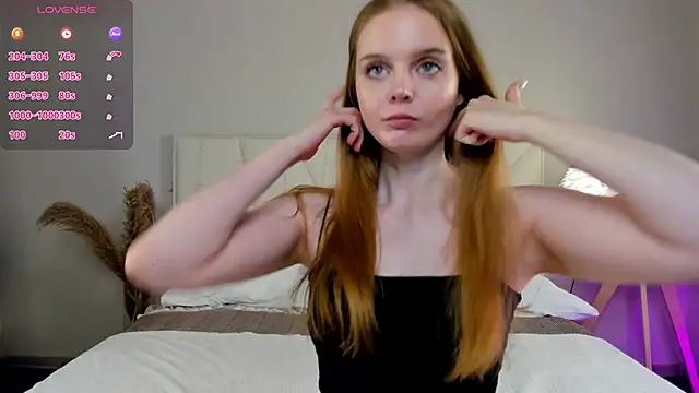 Snapshot of Amanda_steele chatting on November 26, 2025, 3:06 am Amanda steele online show from November 26, 2025, 3:06 am