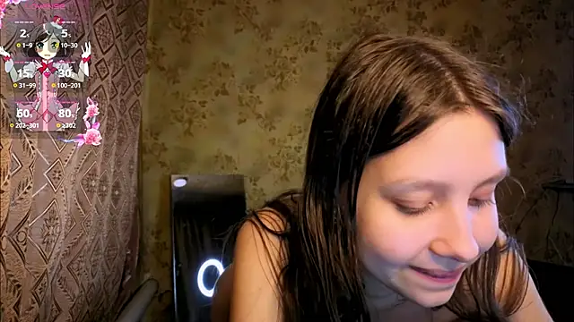 QutieDaSweet online show from February 1, 2026, 12:47 pm