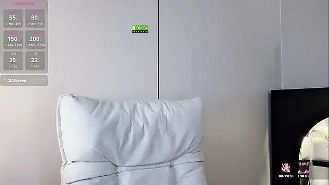 QiaoHui online show from November 7, 2025, 8:24 pm