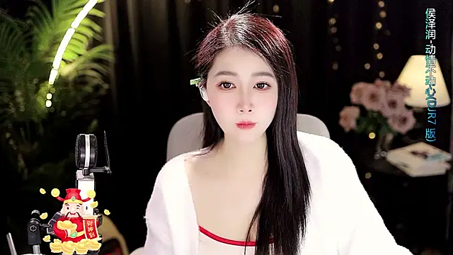 Sweet-Tea online show from February 12, 2026, 1:22 pm