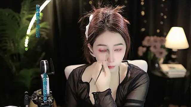 Snapshot of Sweet-Tea chatting on October 21, 2025, 1:38 am Sweet-Tea online show from October 21, 2025, 1:38 am