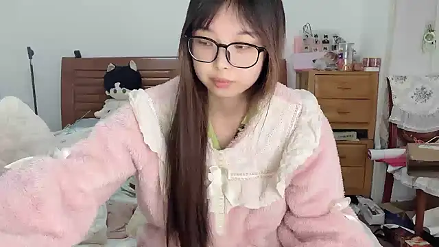 Snapshot of Akong11 chatting on December 2, 2025, 3:19 am Akong11 online show from December 2, 2025, 3:19 am