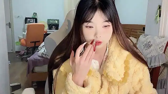 Akong11 online show from January 8, 2026, 12:11 pm