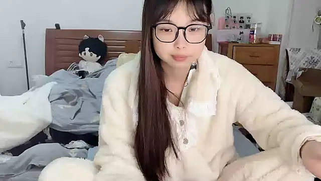 Snapshot of Akong11 chatting on November 23, 2025, 2:43 am Akong11 online show from November 23, 2025, 2:43 am