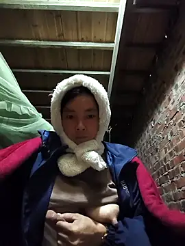 Snapshot of lily-00 chatting on November 28, 2025, 9:31 am lily-00 online show from November 28, 2025, 9:31 am