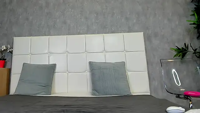 Snapshot of AmiraRees chatting on September 26, 2025, 5:58 am AmiraRees online show from September 26, 2025, 5:58 am