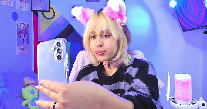 Snapshot of NekoWaifu chatting on November 9, 2025, 9:41 pm NekoWaifu online show from November 9, 2025, 9:41 pm