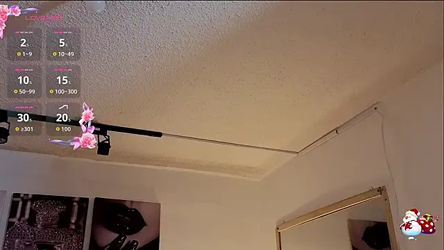 Angel-dragun online show from March 8, 2026, 3:10 am