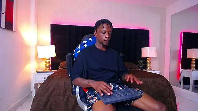 Snapshot of SkylerBigxxx chatting on July 10, 2026, 4:12 am SkylerBigxxx online show from July 10, 2026, 4:12 am