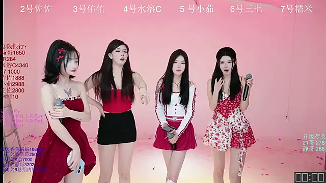 Snapshot of ATY1314 chatting on October 29, 2025, 10:25 am ATY1314 online show from October 29, 2025, 10:25 am