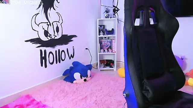 Everlong  online show from November 8, 2025, 2:59 am