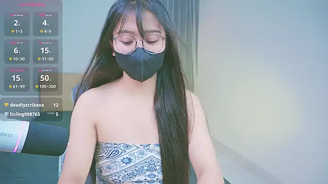 Snapshot of Cherry-26 chatting on December 2, 2025, 12:07 pm Cherry-26 online show from December 2, 2025, 12:07 pm