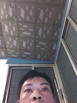 pualldu online show from November 10, 2025, 1:49 pm