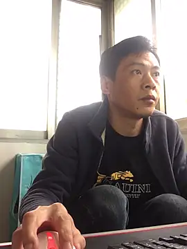 pualldu online show from November 18, 2025, 5:44 am