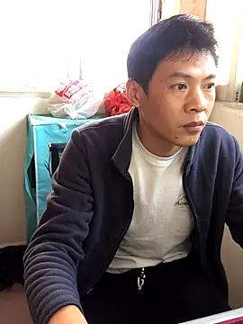 pualldu online show from November 26, 2025, 6:13 am