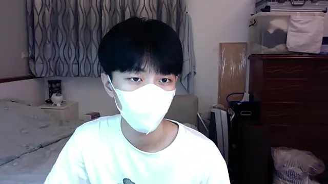 Snapshot of kai101010 chatting on November 17, 2025, 2:43 pm kai101010 online show from November 17, 2025, 2:43 pm