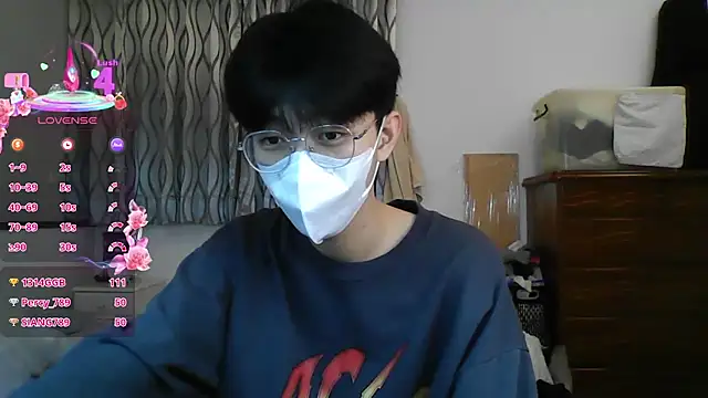 kai101010 online show from February 7, 2026, 2:36 pm