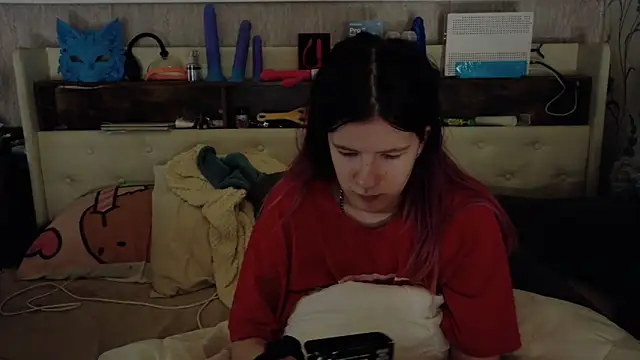 Hot SkinnyGirl online show from April 9, 2026, 8:48 pm