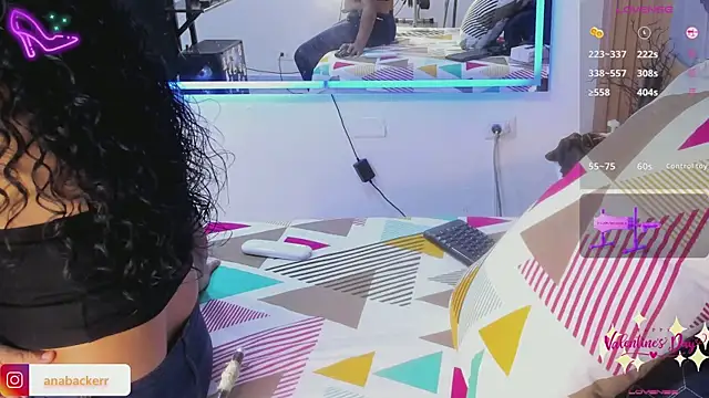 Anabacker01 online show from February 9, 2026, 7:12 pm