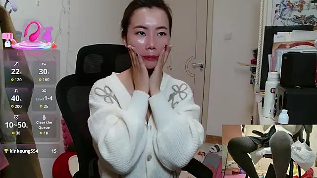 sallycui online show from October 29, 2025, 11:42 am