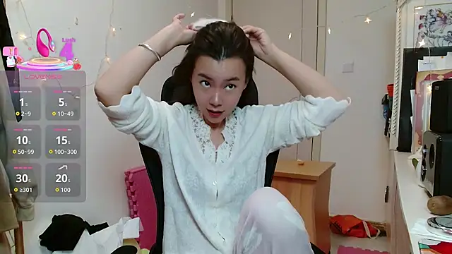 sallycui online show from October 21, 2025, 11:53 am
