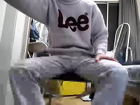 Snapshot of leeyoung_ chatting on November 18, 2025, 2:20 pm leeyoung online show from November 18, 2025, 2:20 pm