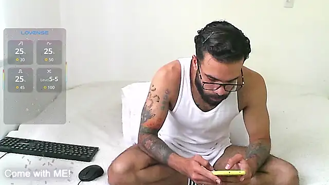 Snapshot of htrebor87 chatting on January 15, 2026, 5:49 pm htrebor87 online show from January 15, 2026, 5:49 pm