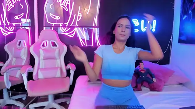 Star Liight online show from December 17, 2025, 8:58 pm