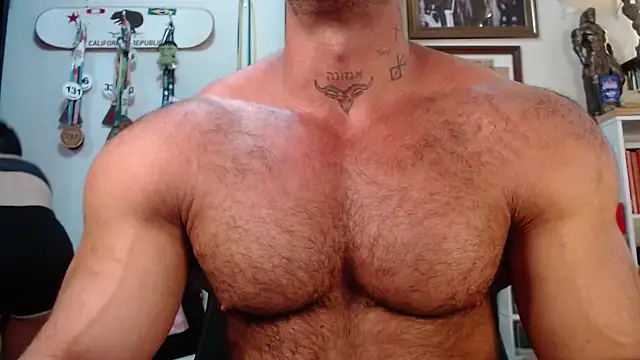 henryhadesflirt online show from December 15, 2025, 7:09 pm