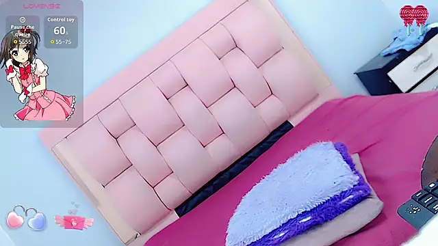 Snapshot of AdharaDaboin chatting on November 3, 2025, 6:07 am AdharaDaboin online show from November 3, 2025, 6:07 am