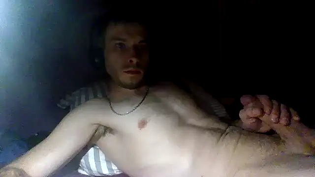 Snapshot of crysGERM chatting on November 16, 2025, 7:40 pm crysGERM online show from November 16, 2025, 7:40 pm