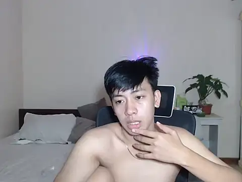 Snapshot of niel_cumshow chatting on October 30, 2025, 5:50 am niel cumshow online show from October 30, 2025, 5:50 am