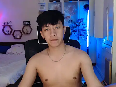 Snapshot of niel_cumshow chatting on January 13, 2026, 4:00 pm niel cumshow online show from January 13, 2026, 4:00 pm