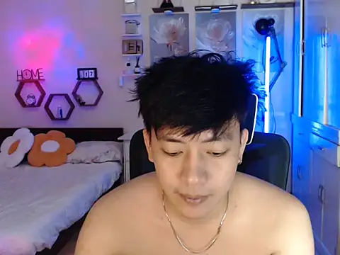 Snapshot of niel_cumshow chatting on January 9, 2026, 3:41 pm niel cumshow online show from January 9, 2026, 3:41 pm