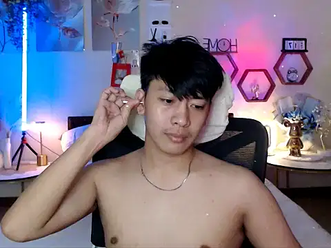 Snapshot of niel_cumshow chatting on February 22, 2026, 4:41 pm niel cumshow online show from February 22, 2026, 4:41 pm