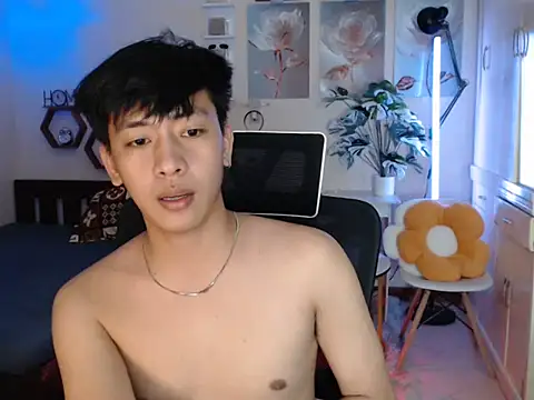 Snapshot of niel_cumshow chatting on December 18, 2025, 7:18 pm niel cumshow online show from December 18, 2025, 7:18 pm