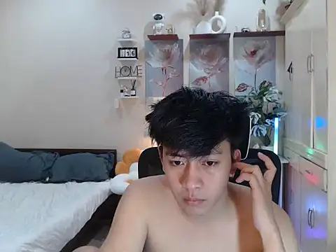 Snapshot of niel_cumshow chatting on November 20, 2025, 6:14 am niel cumshow online show from November 20, 2025, 6:14 am