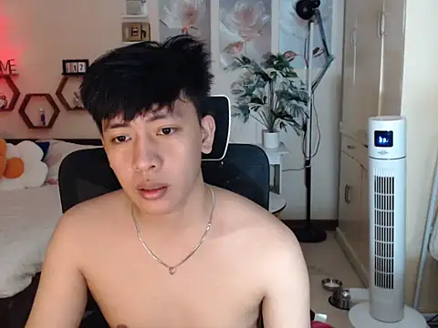 Snapshot of niel_cumshow chatting on January 7, 2026, 8:03 pm niel cumshow online show from January 7, 2026, 8:03 pm