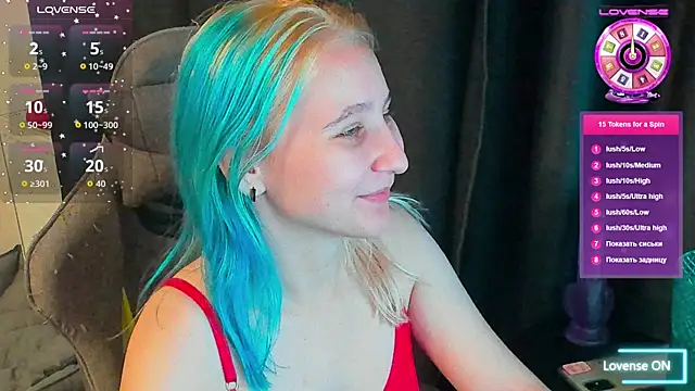 ChristinaFivePlus online show from November 4, 2025, 4:11 pm