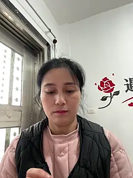 aoyo66 online show from February 13, 2026, 2:44 am