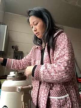 aoyo66 online show from November 8, 2025, 11:30 pm