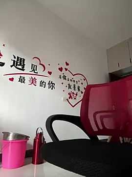 aoyo66 online show from April 1, 2026, 11:01 pm