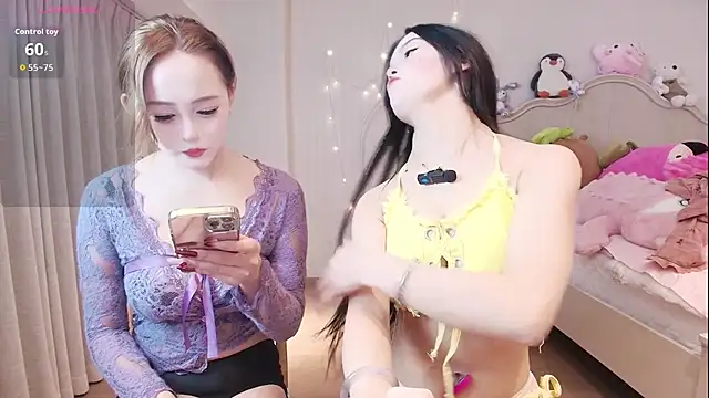 Snapshot of Sio-Ker chatting on November 11, 2025, 1:17 pm Sio-Ker online show from November 11, 2025, 1:17 pm