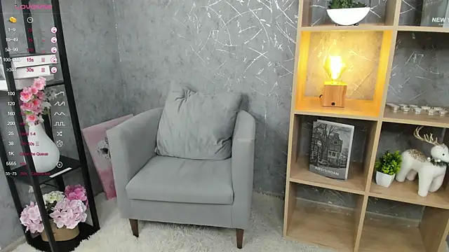 Snapshot of ElenoreReth chatting on November 19, 2025, 2:11 am ElenoreReth online show from November 19, 2025, 2:11 am