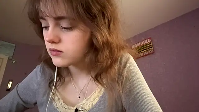 ShannanJou online show from October 16, 2025, 8:33 am