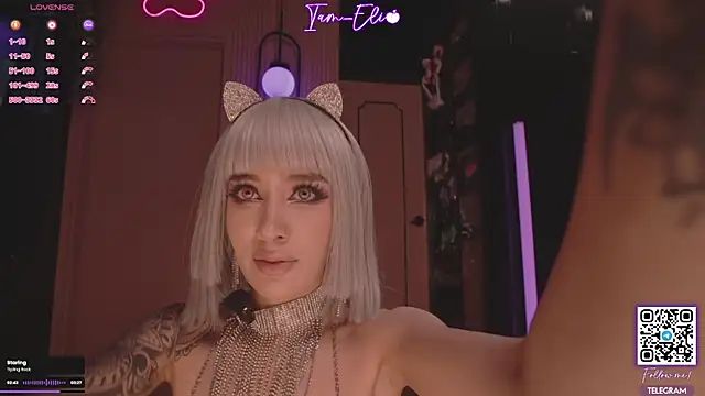 Snapshot of Iam_elii1 chatting on February 25, 2026, 9:14 pm Iam elii1 online show from February 25, 2026, 9:14 pm