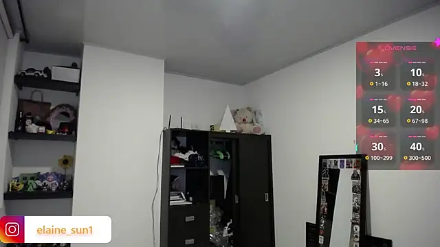 elaine sun1 online show from January 12, 2026, 2:18 am