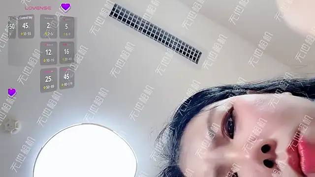 Snapshot of Huanhuan- chatting on May 27, 2026, 9:16 am Huanhuan- online show from May 27, 2026, 9:16 am
